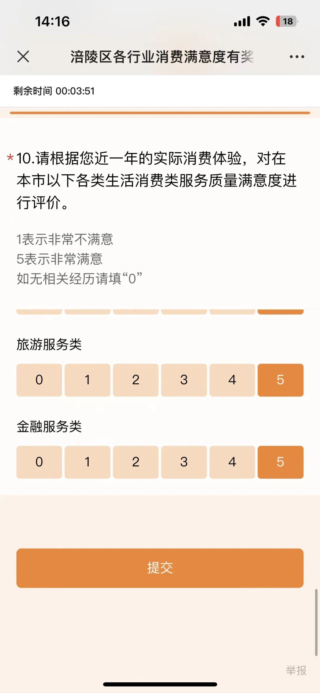 640 (12).jpg 640 (12).jpg