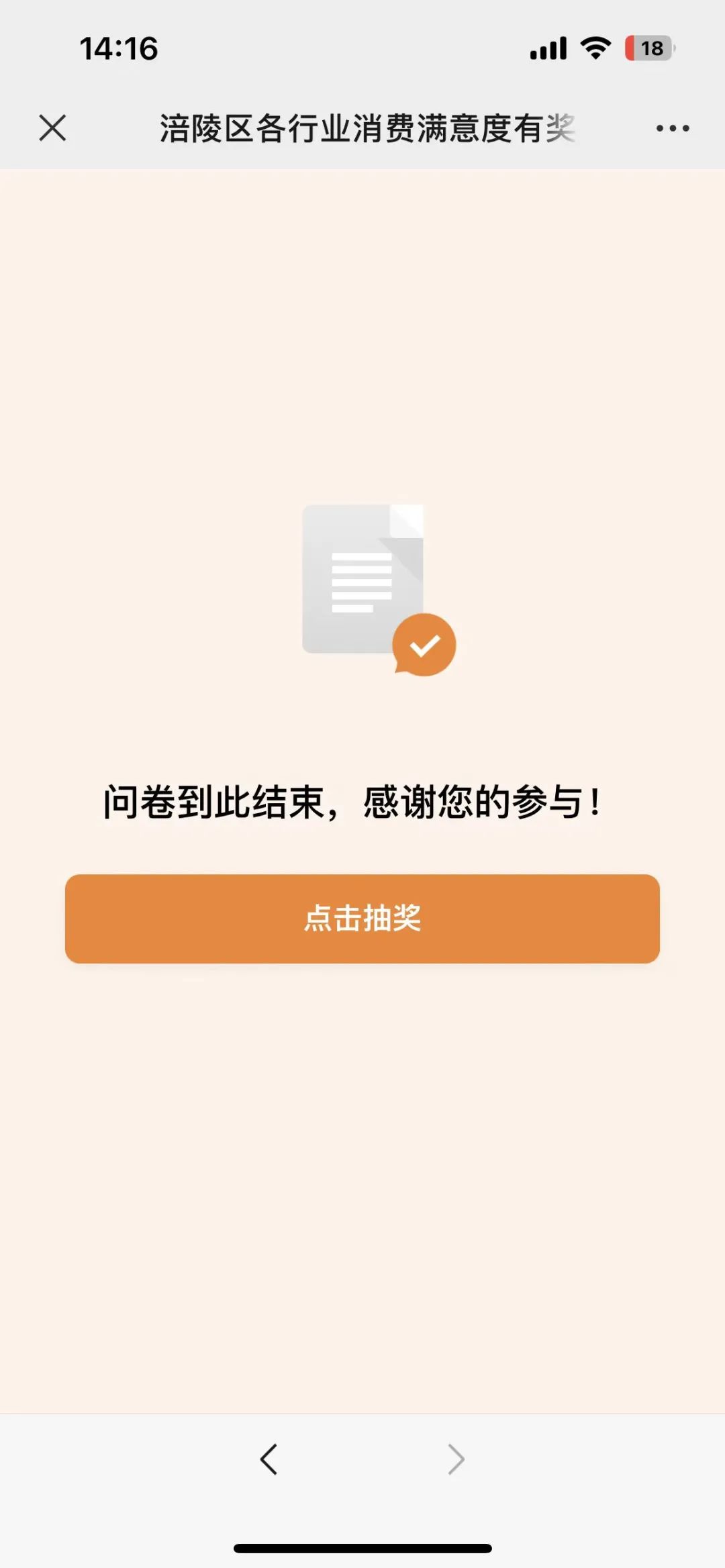 640 (14).jpg 640 (14).jpg