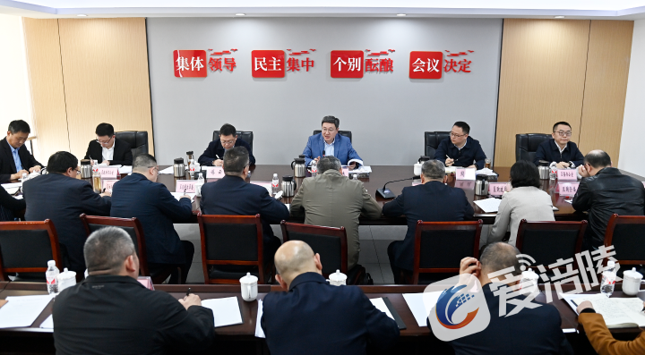 640 (1).png 640 (1).png