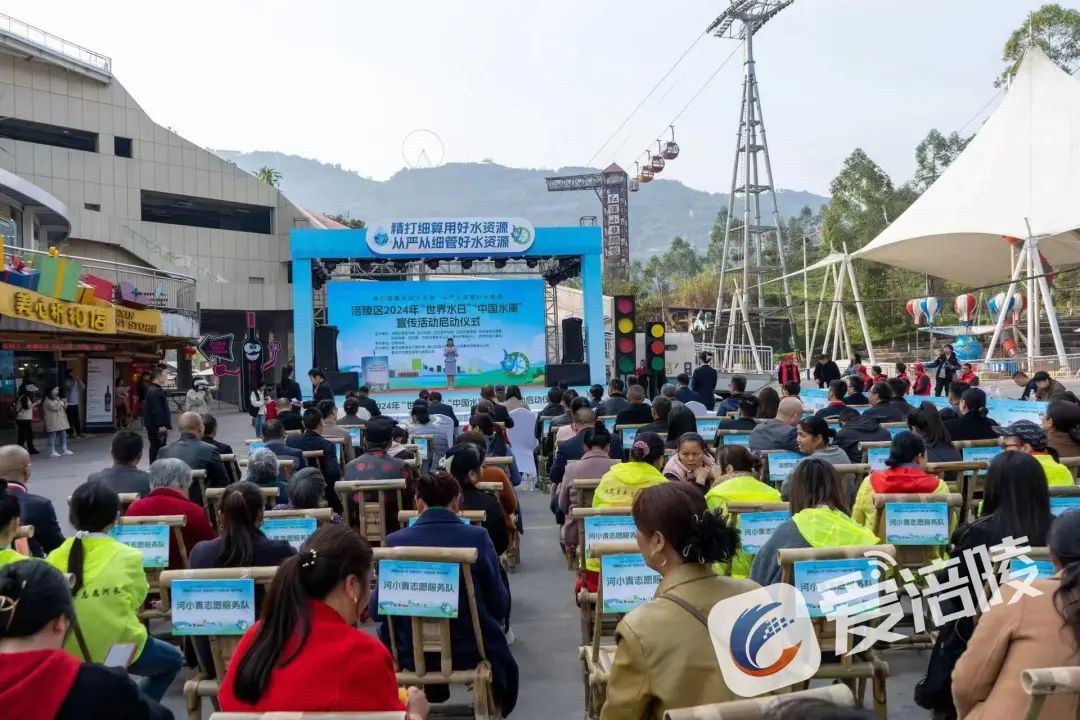 微信图片_20240325114801.jpg 微信图片_20240325114801.jpg