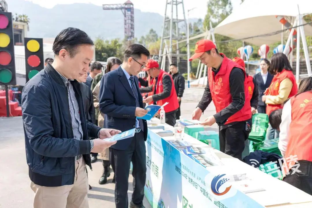 微信图片_20240325114810.jpg 微信图片_20240325114810.jpg