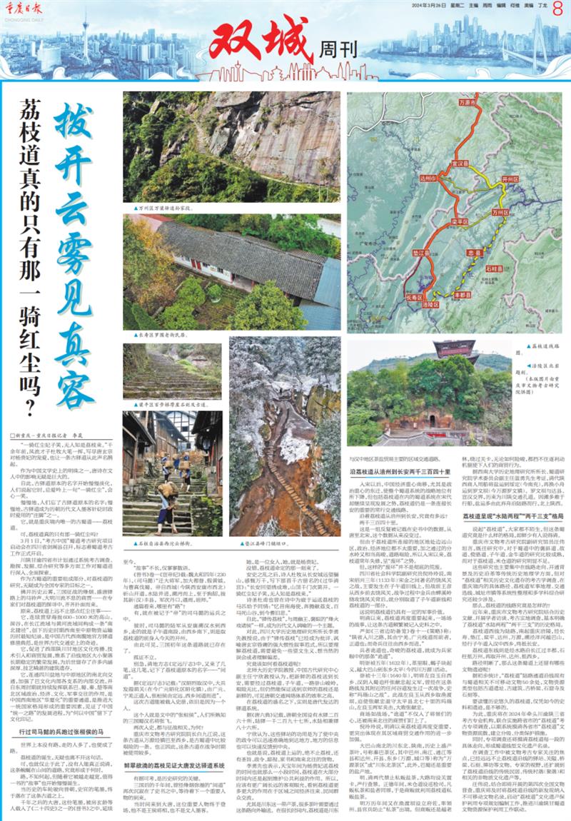 微信图片_20240327083831.png 微信图片_20240327083831.png