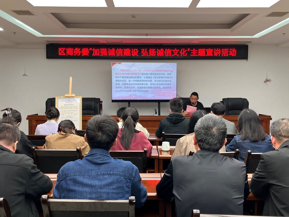 微信图片_20240403090747.jpg 微信图片_20240403090747.jpg