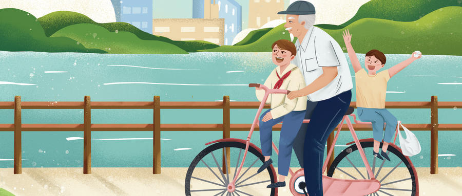 微信图片_20240407114342.png 微信图片_20240407114342.png