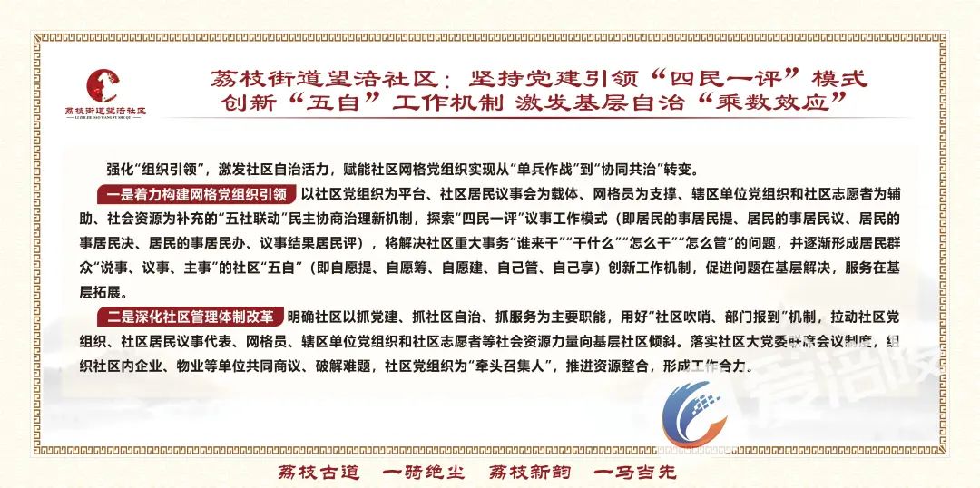 微信图片_20240415090341.jpg 微信图片_20240415090341.jpg