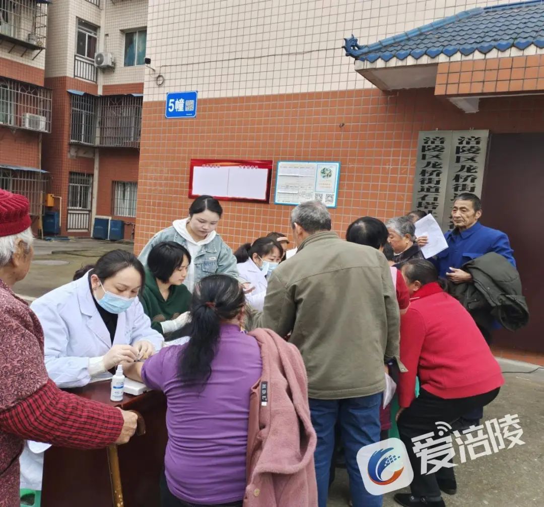 微信图片_20240417084651.jpg 微信图片_20240417084651.jpg