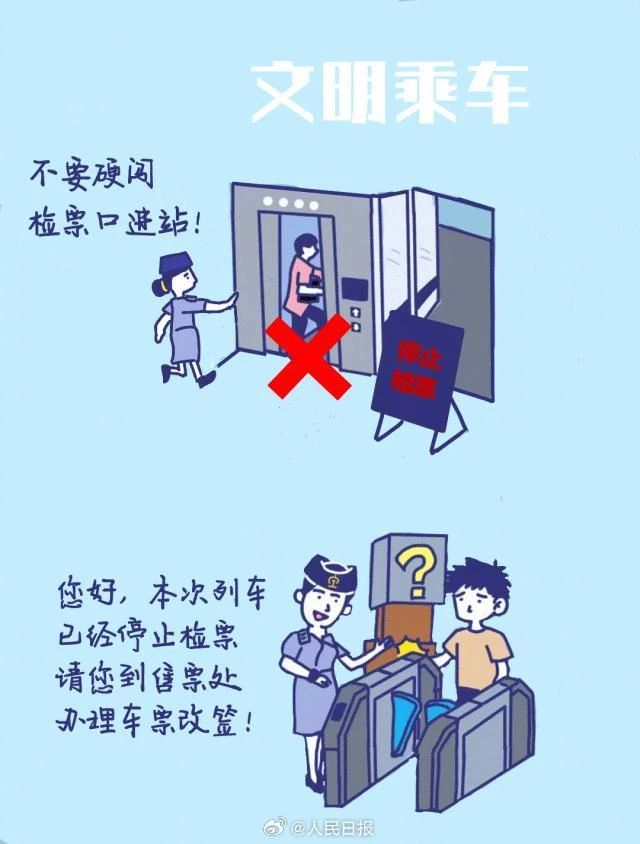 微信图片_20240419175308.jpg
