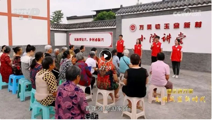 屏幕截图 2024-04-22 103935.png