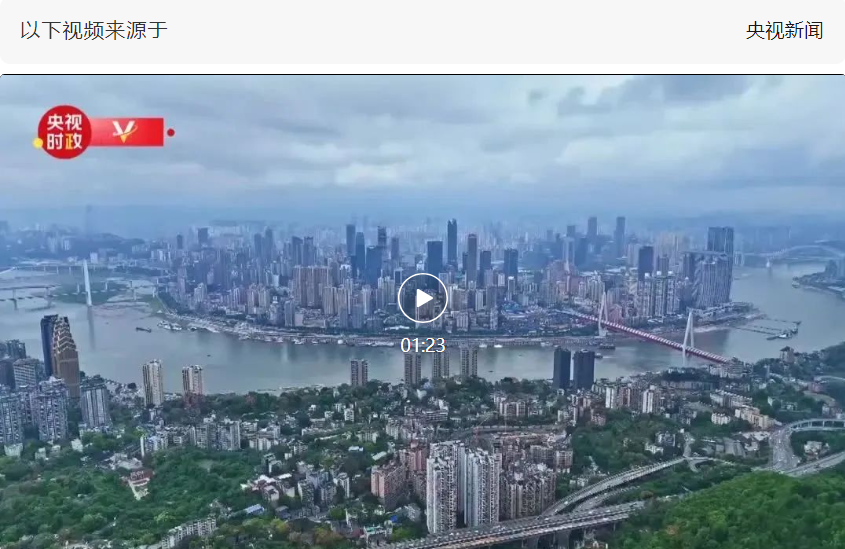 屏幕截图 2024-04-24 094140.png