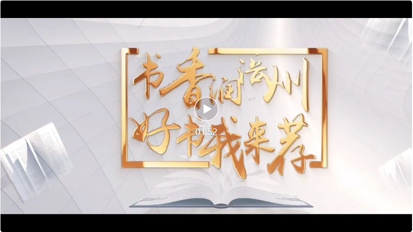 屏幕截图 2024-04-24 095408.png