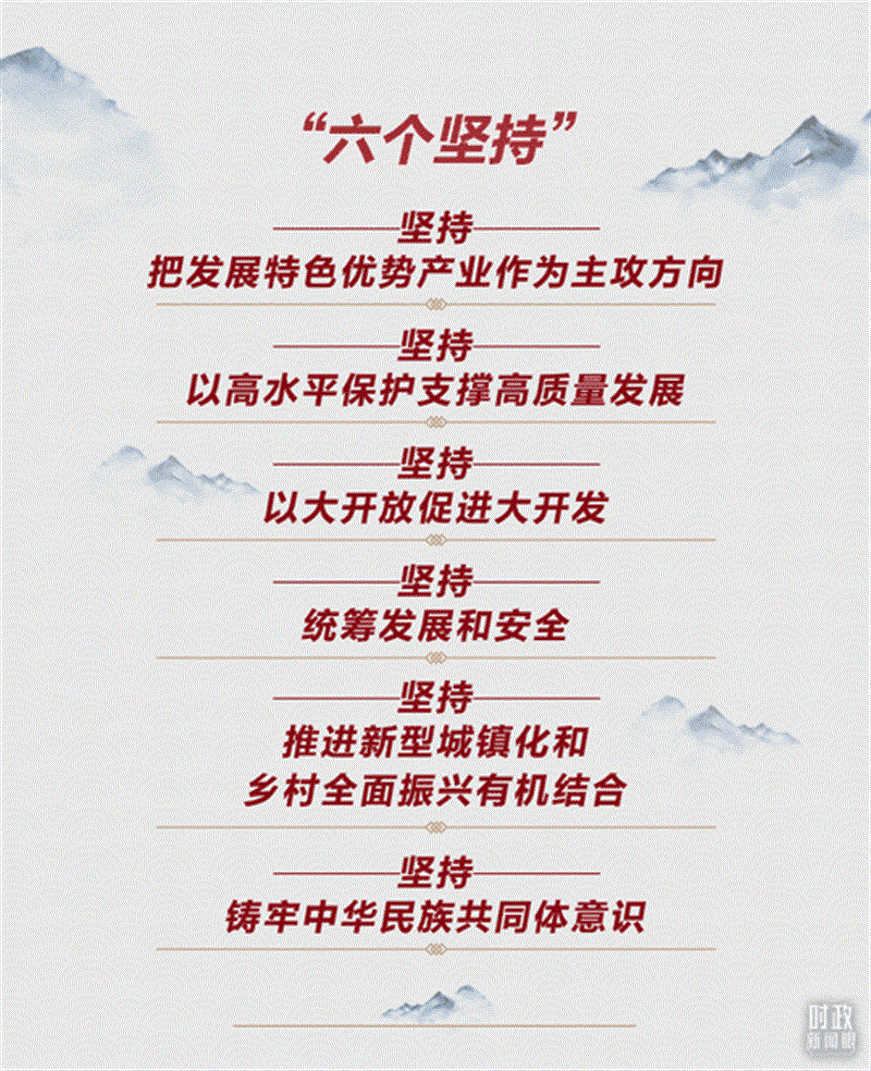 微信图片_20240425083641.gif 微信图片_20240425083641.gif