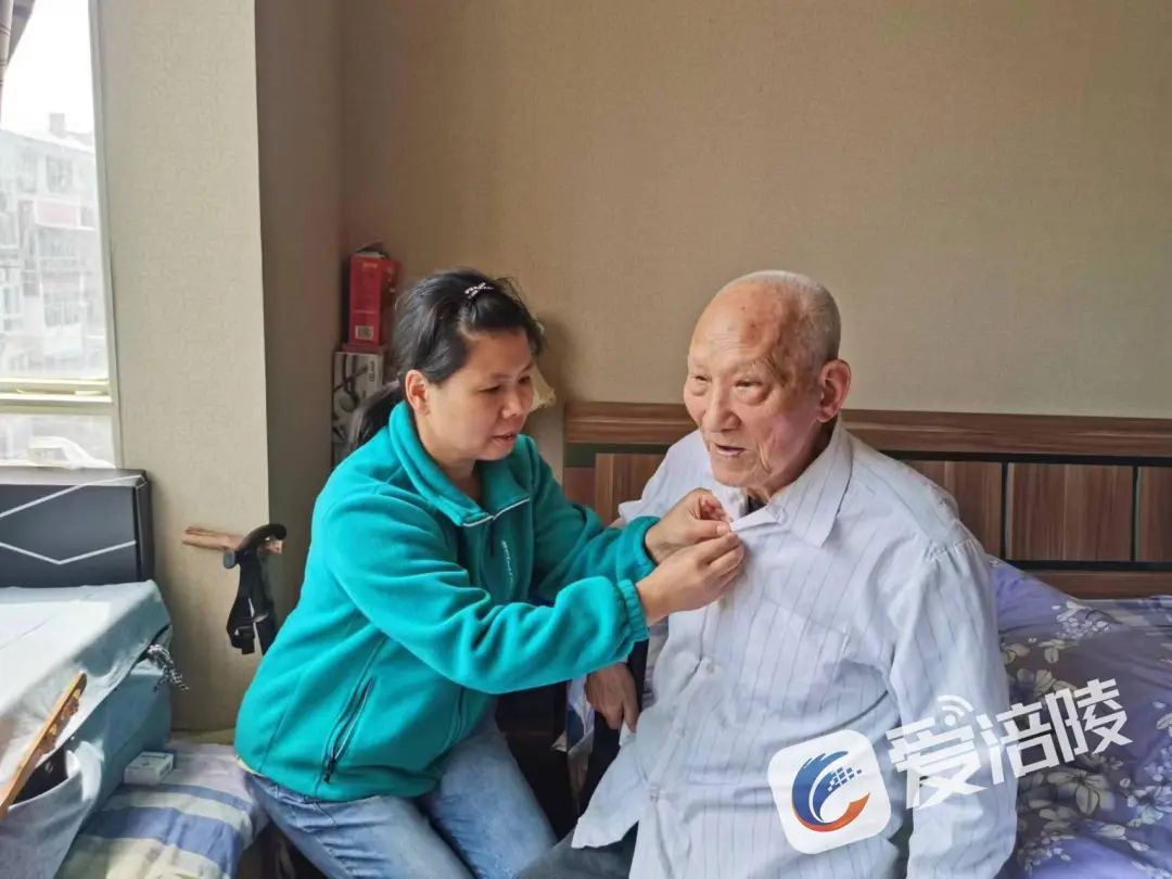 微信图片_20240428095323.jpg 微信图片_20240428095323.jpg