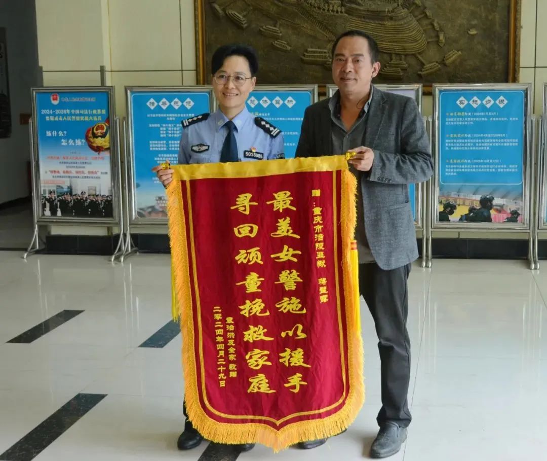 微信图片_20240514091011.jpg 微信图片_20240514091011.jpg