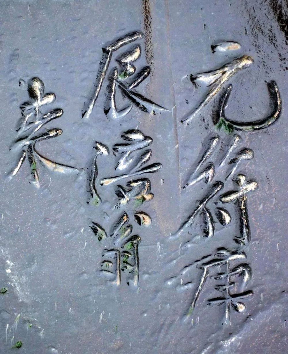 微信图片_20240514090519.jpg 微信图片_20240514090519.jpg