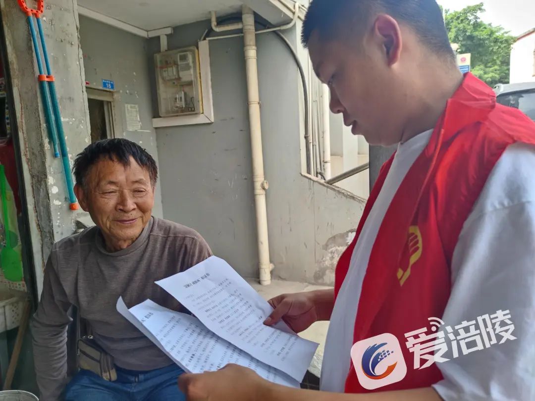 微信图片_20240515102701.jpg