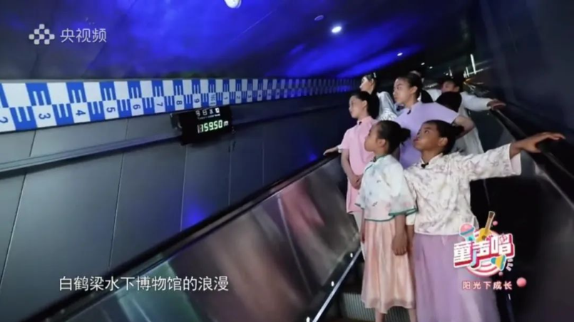 屏幕截图 2024-05-21 085956.png