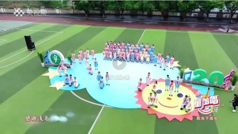 屏幕截图 2024-05-21 084744.png