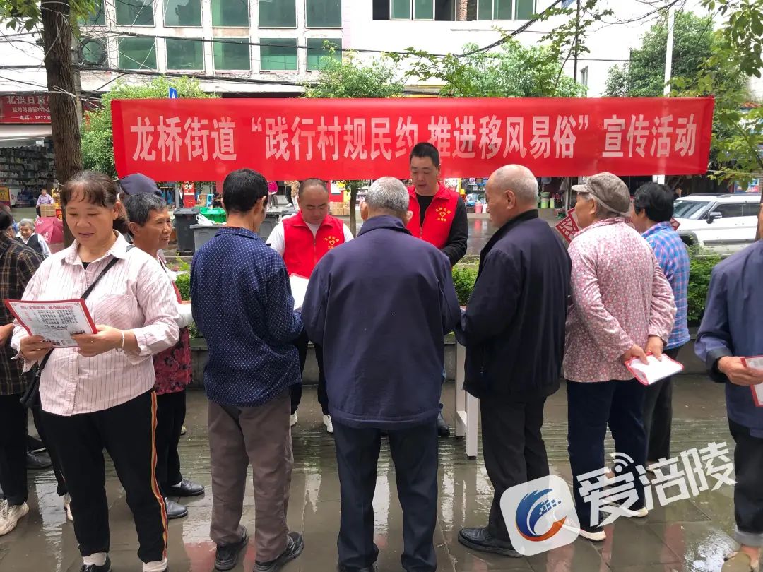 微信图片_20240523084213.jpg