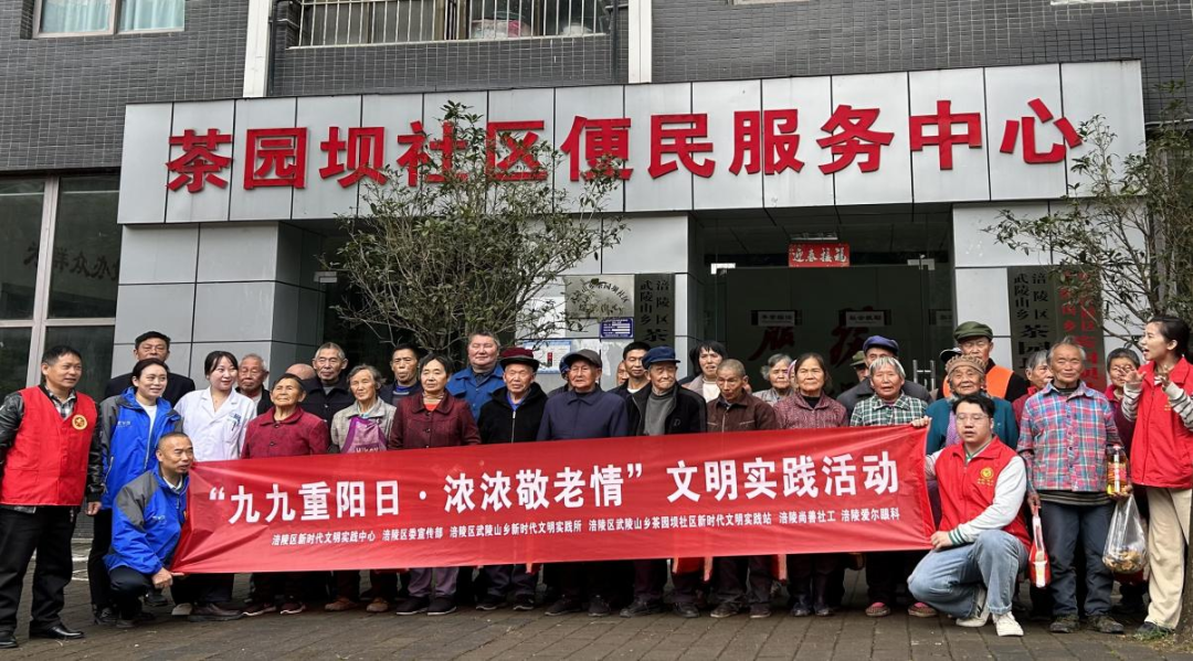 微信图片_20240523084401.png 微信图片_20240523084401.png