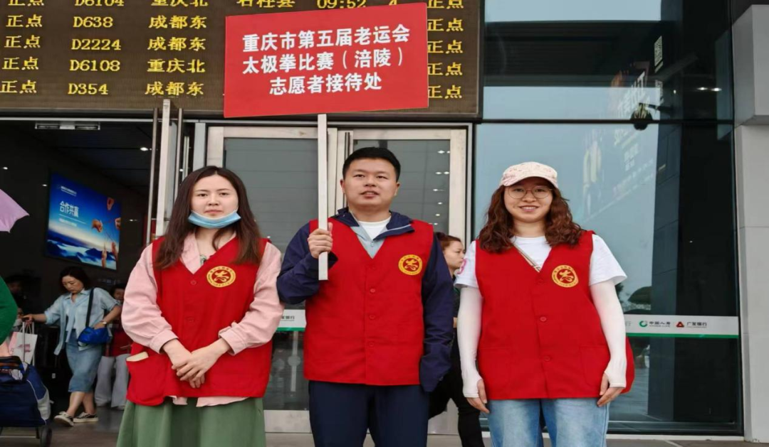 微信图片_20240523084412.png 微信图片_20240523084412.png