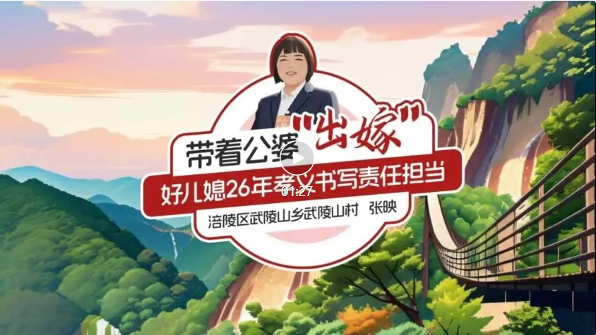 屏幕截图 2024-05-23 085719.png