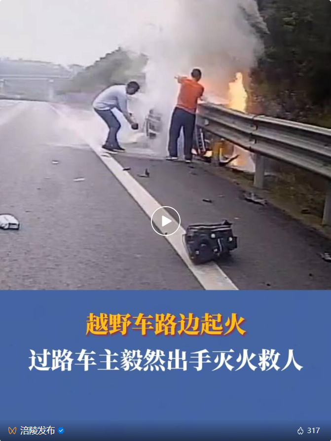 屏幕截图 2024-05-23 085922.png