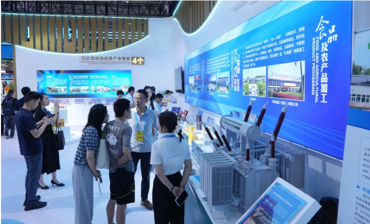 屏幕截图 2024-05-27 092235.png