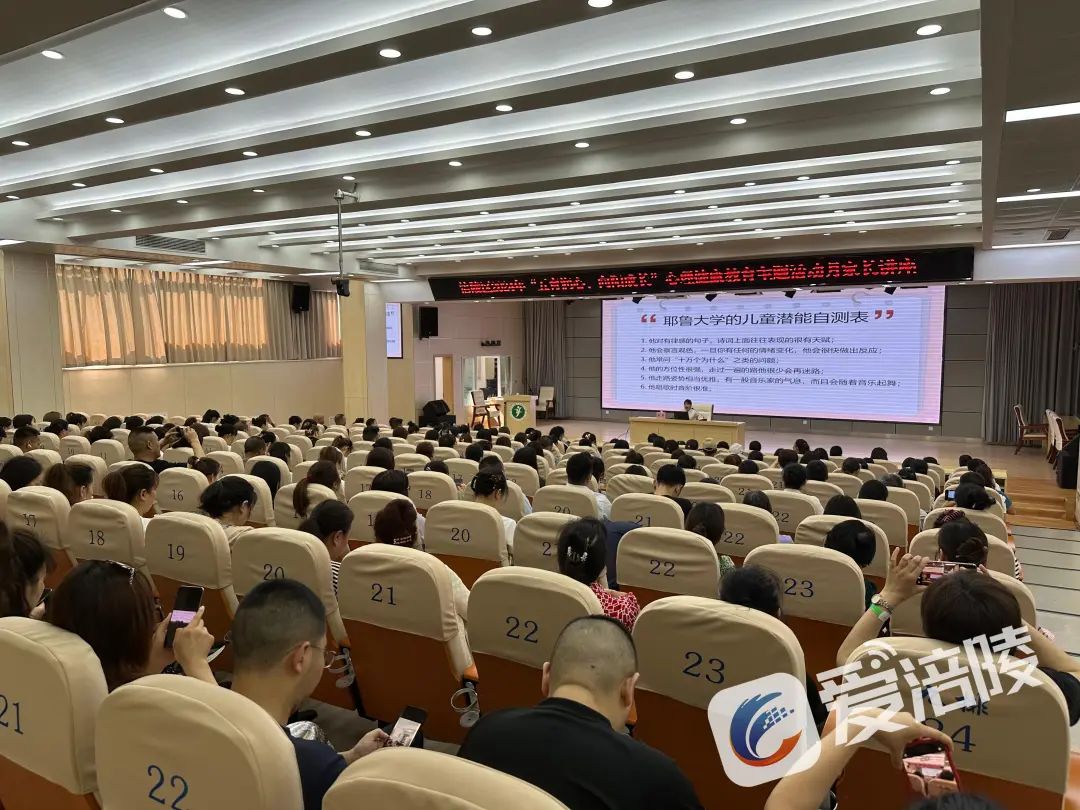 微信图片_20240528084847.jpg 微信图片_20240528084847.jpg