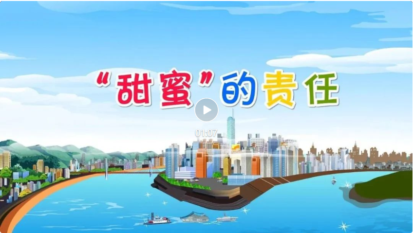 屏幕截图 2024-05-28 085227.png