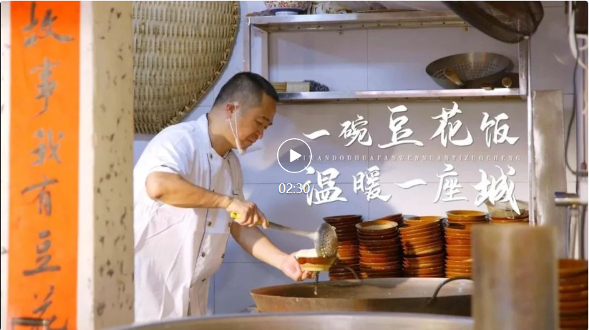 屏幕截图 2024-05-28 091657.png