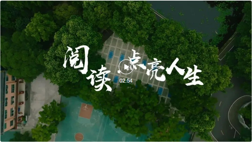 屏幕截图 2024-05-29 084602.png