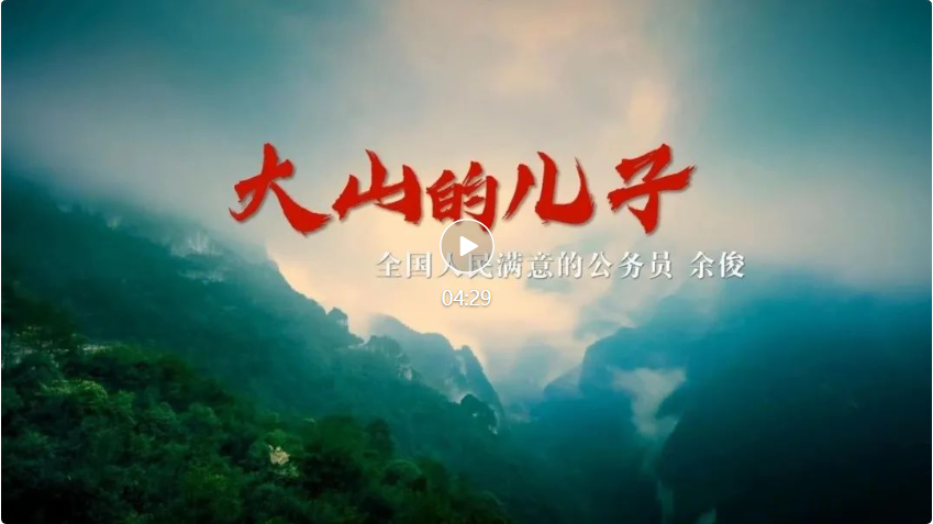 屏幕截图 2024-05-30 085551.png