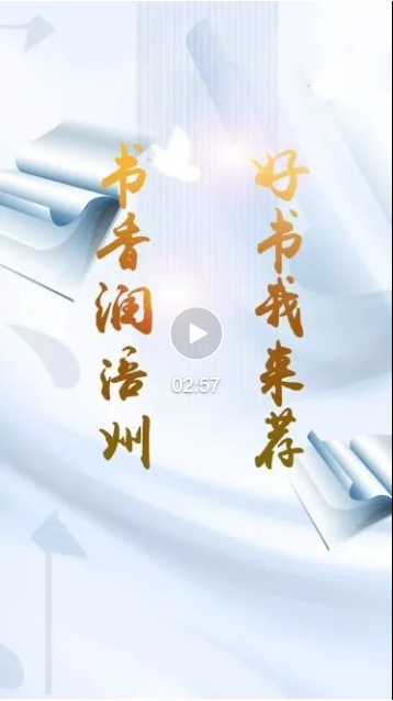 屏幕截图 2024-06-03 095026.png