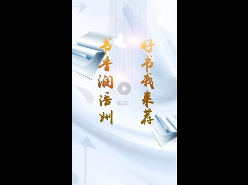 屏幕截图 2024-06-11 085901.png