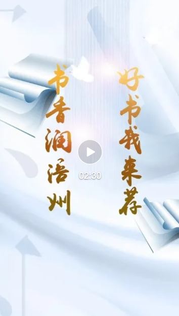 屏幕截图 2024-06-27 085203.png