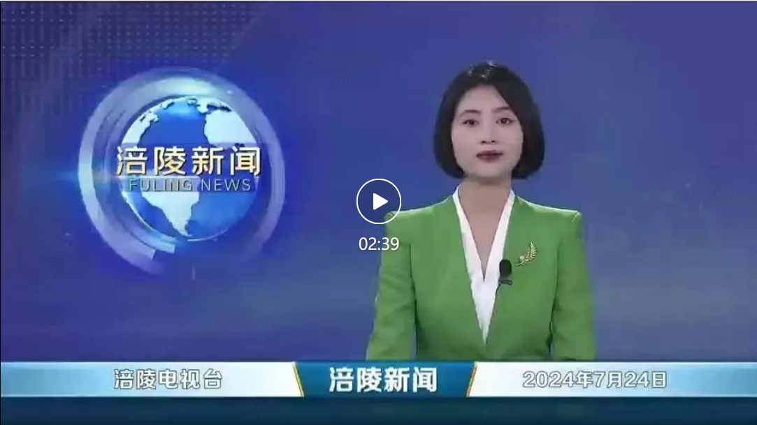 截图20240726092058.png
