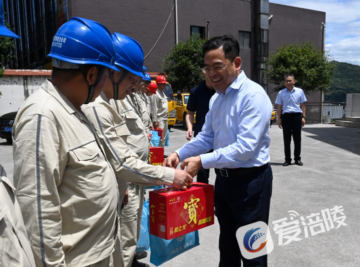 微信图片_20240807091309.png 微信图片_20240807091309.png