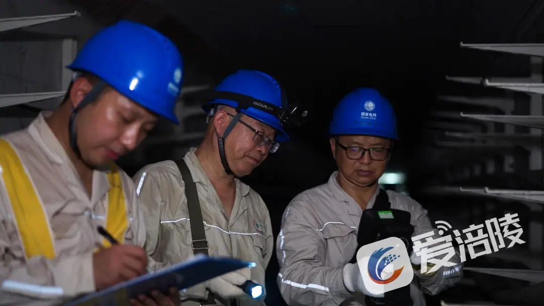 微信图片_20240807092235.jpg 微信图片_20240807092235.jpg