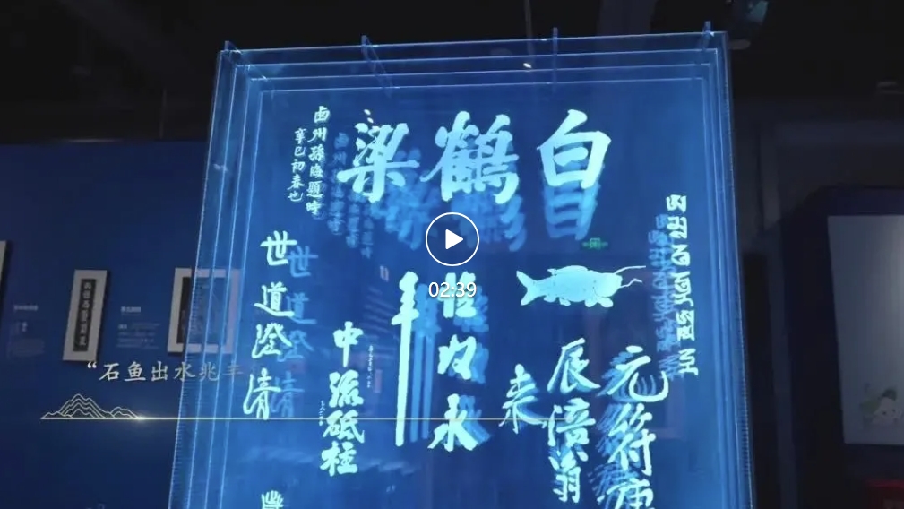 微信截图_20240807112749.png