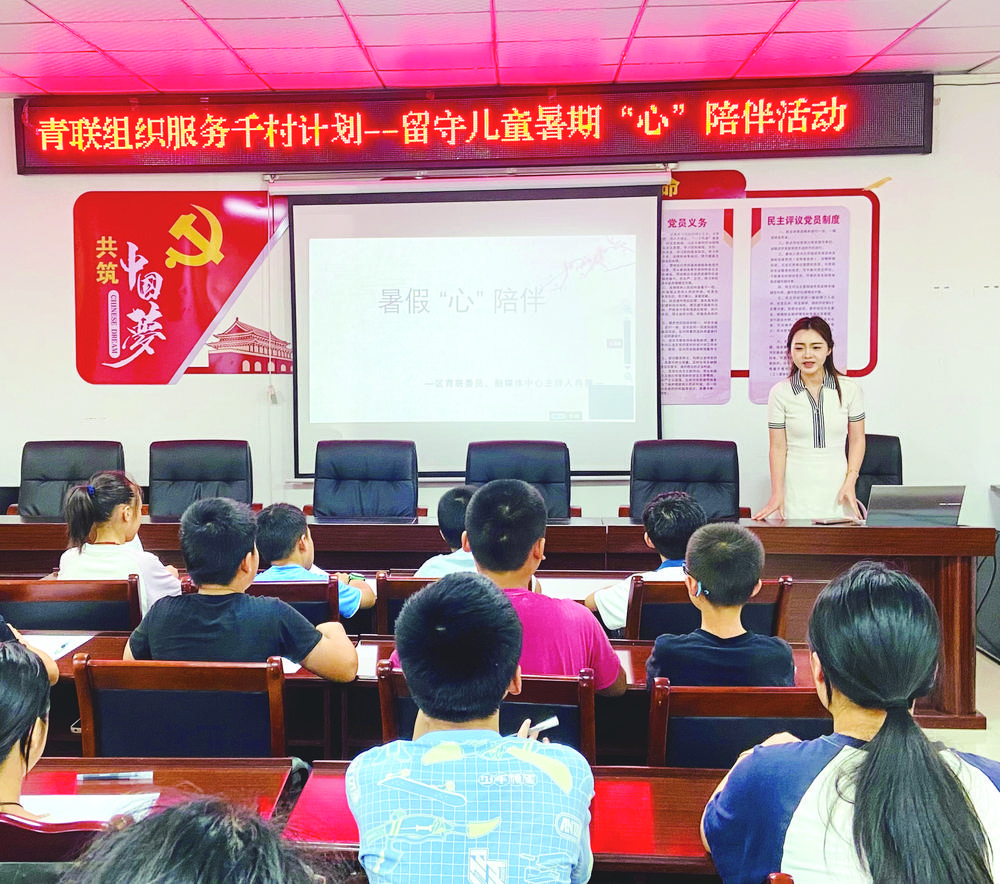 20240815095106793 (1).jpg