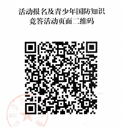 1724114504171.jpg 1724114504171.jpg