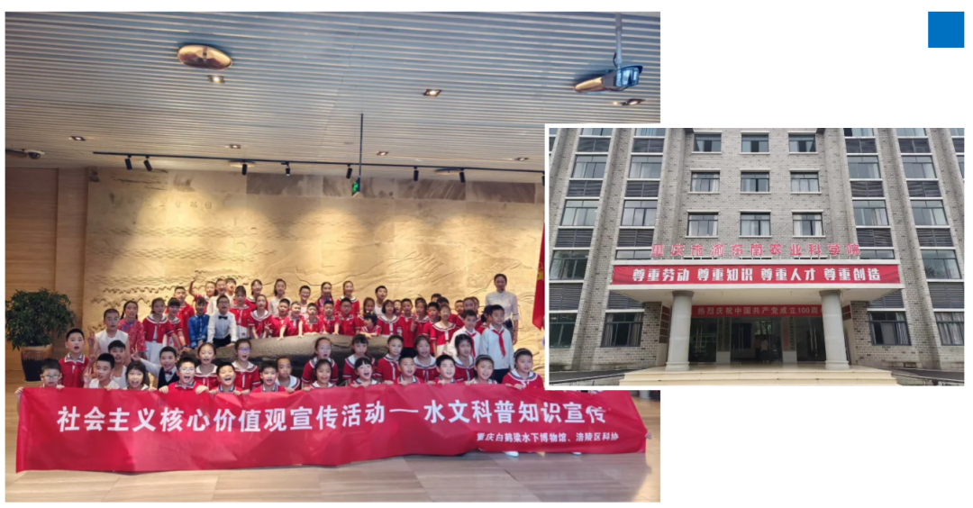 微信图片_20240903104233.png 微信图片_20240903104233.png