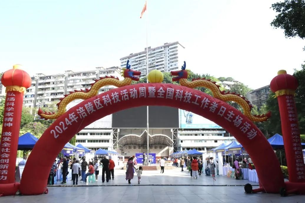 微信图片_20240903104246.jpg 微信图片_20240903104246.jpg