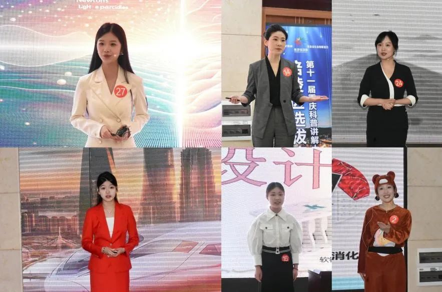 微信图片_20240903104257.jpg 微信图片_20240903104257.jpg