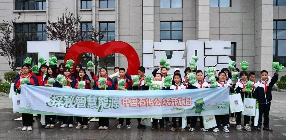 微信图片_20240903104302.jpg 微信图片_20240903104302.jpg