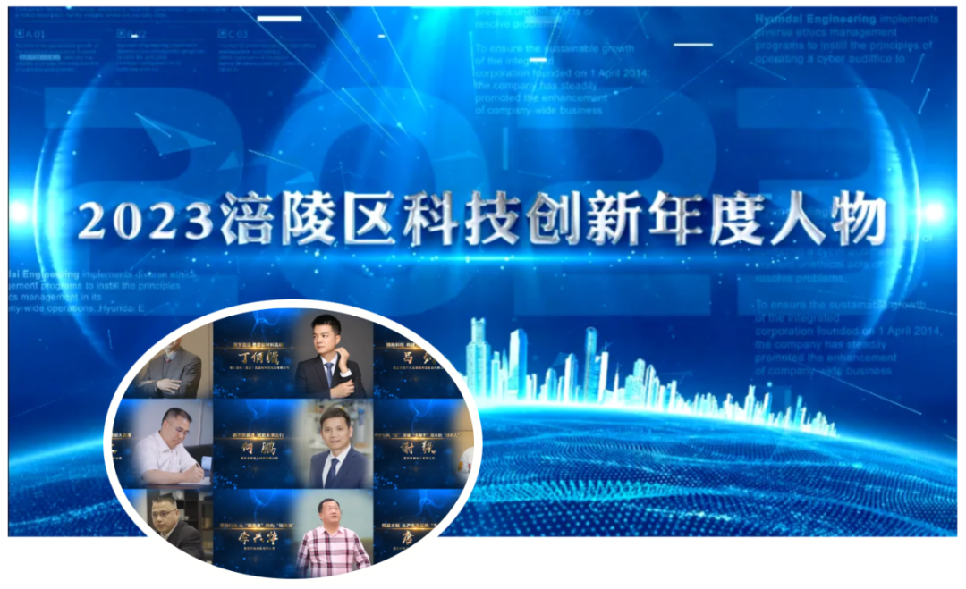 微信图片_20240903104316.png 微信图片_20240903104316.png