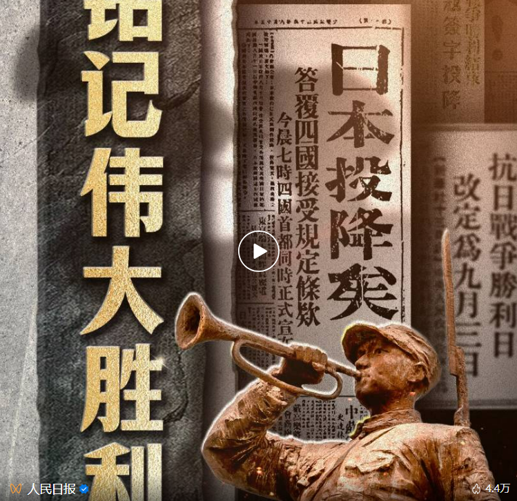 微信图片_20240904083918.png 微信图片_20240904083918.png