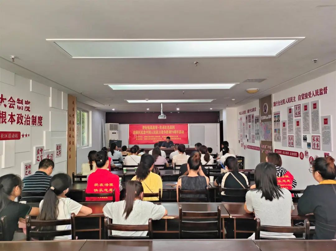 微信图片_20240904085916.jpg 微信图片_20240904085916.jpg