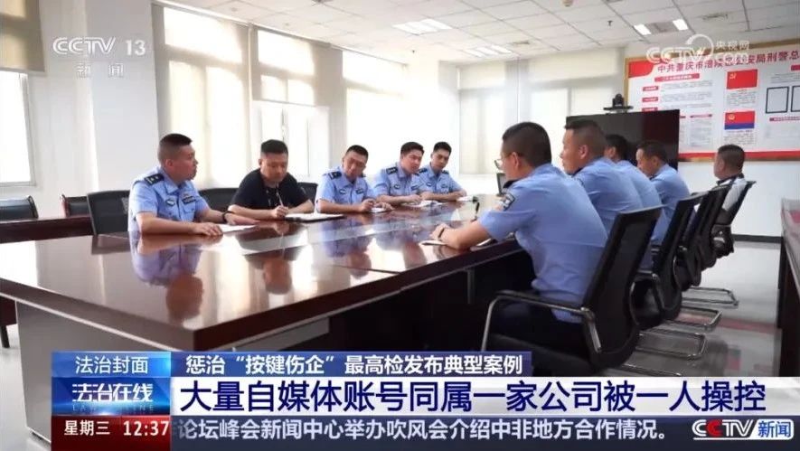 微信图片_20240906133727.jpg 微信图片_20240906133727.jpg