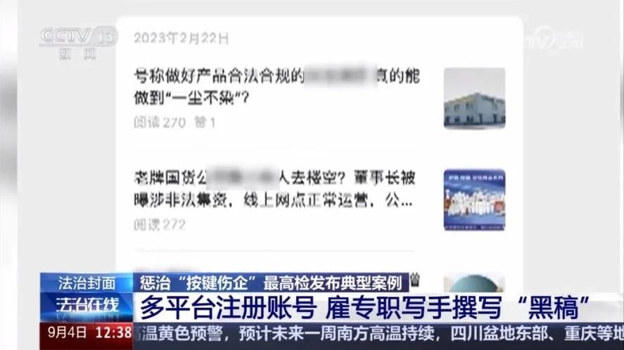 微信图片_20240906133730.jpg 微信图片_20240906133730.jpg